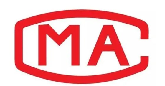 國(guó)家級(jí)CMA與省級(jí)CMA有區(qū)別嗎？