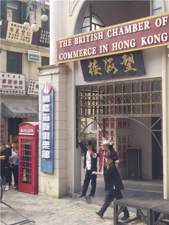 11廣州街香港街