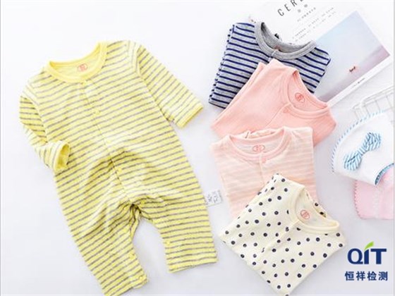 u=3464161683,3424385880&fm=224&app=112&f=JPG