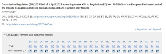 微信圖片_20250514133131