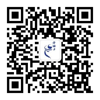 第三方檢測(cè)機(jī)構(gòu)費(fèi)用