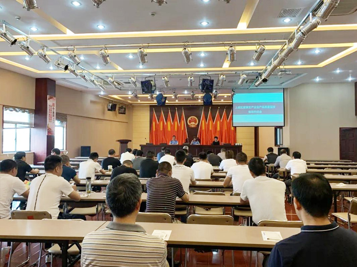 做好兒童用品的&ldquo;質(zhì)量官&rdquo;，恒祥檢測系列服務(wù)深入市場監(jiān)督與協(xié)會