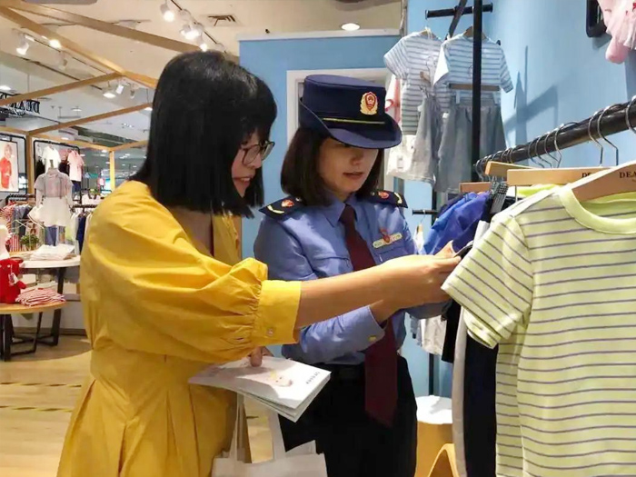 做好兒童用品的&ldquo;質(zhì)量官&rdquo;，恒祥檢測系列服務(wù)深入市場監(jiān)督與協(xié)會