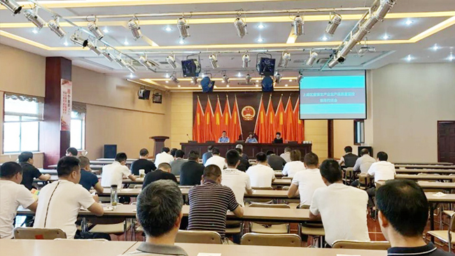 做好兒童用品的“質(zhì)量官”，恒祥檢測(cè)系列服務(wù)深入市場(chǎng)監(jiān)督與協(xié)會(huì)