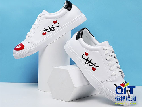 淘寶、天貓、京東電商平臺怎么做鞋子質檢報告