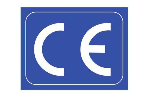 恒祥檢測機(jī)構(gòu)