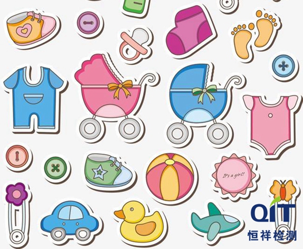 三胎政策放開，多娃家庭應(yīng)該如何注意兒童用品安全