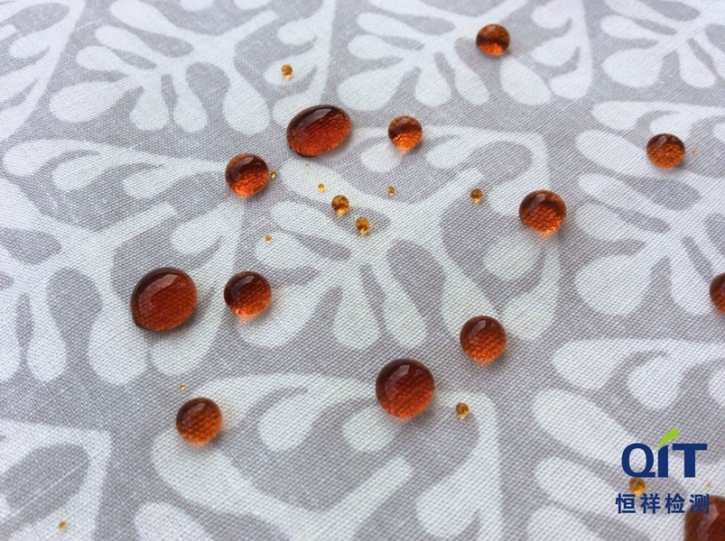 什么是功能性織物？功能性測試項目有哪些？