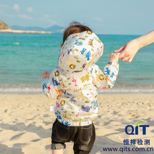 紹興 CNAS CMA認(rèn)證uv紫外線測(cè)試機(jī)構(gòu)&mdash;恒祥檢測(cè)