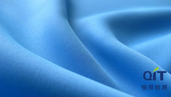 服裝面料中小含量纖維成分較多，怎么標(biāo)注比較安全？