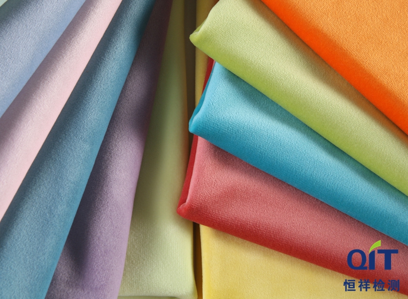 服裝面料、里料的纖維成分及含量是否可合并標(biāo)注?