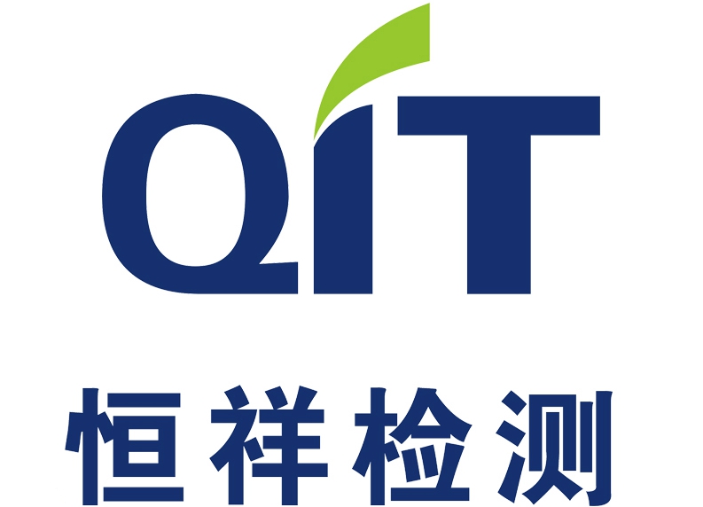 紡織品檢測(cè)哪些項(xiàng)目？