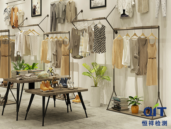 紡織服裝使用說(shuō)明除了符合GB/T 5296.4-2012規(guī)定外，部分執(zhí)行的產(chǎn)品標(biāo)準(zhǔn)在其基礎(chǔ)上另外增加了一些要求，常用的服裝標(biāo)準(zhǔn)主要有哪些？