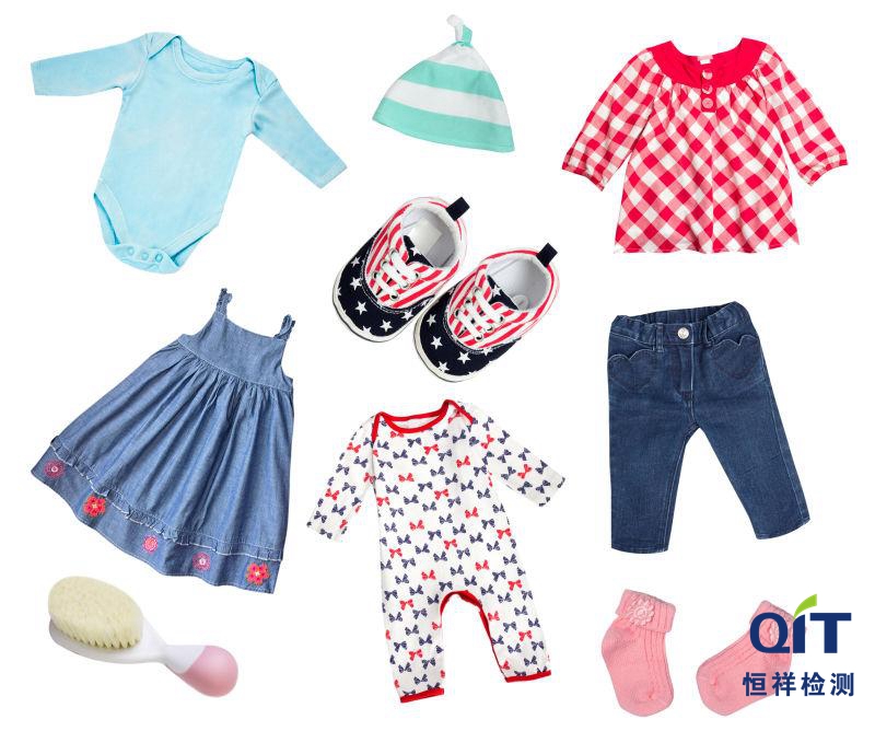 嬰幼兒紡織產(chǎn)品、兒童紡織產(chǎn)品如何區(qū)分？