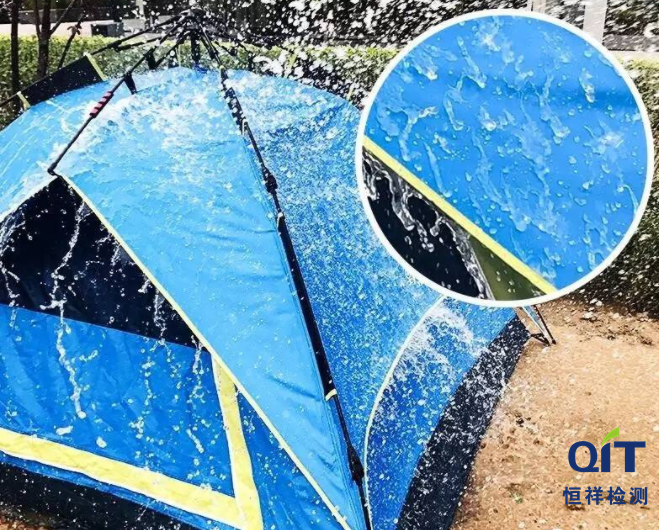 紡織品防水、靜水壓、透濕、透氣等性能檢測方法