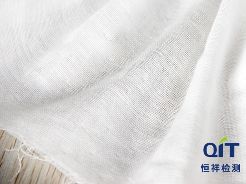 白色面料要測色牢度嗎？