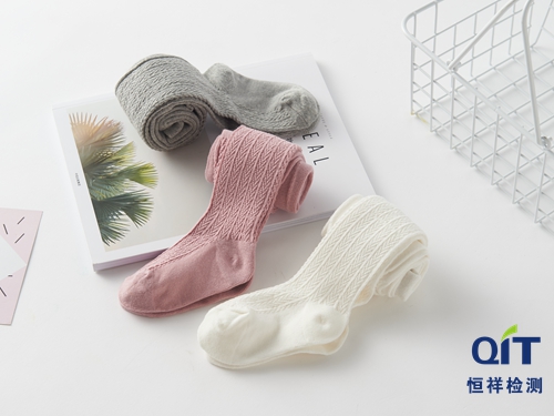 央視曝光!部分襪子可分解致癌芳香胺染料超標(biāo)!危害極大，恒祥檢測揭秘檢測過程