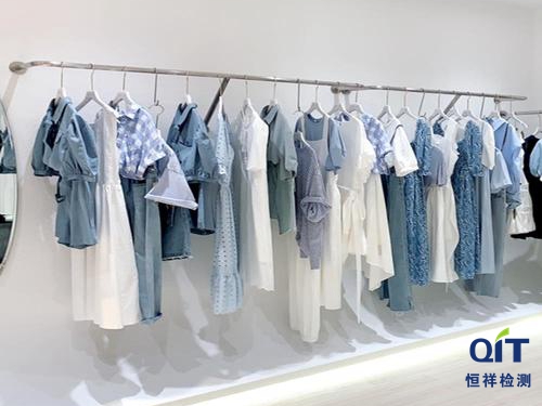 女裝入住電商平臺該如何辦理質(zhì)檢報告-恒祥檢測