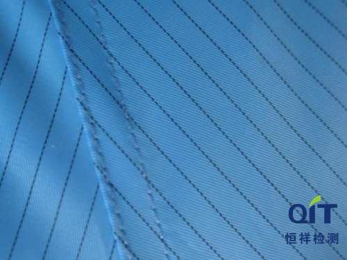 含有導(dǎo)電纖維的織物做纖維含量測試時，檢測報告是否需要出具導(dǎo)電纖維的名稱？