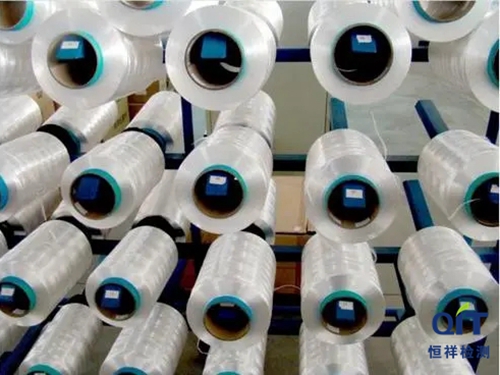 羽絨/羽毛、化纖、蠶絲、羊毛及毛混紡制品的含油率測試異同