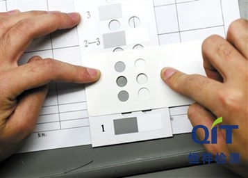 嬰幼兒、童裝服裝質(zhì)檢報告常用的執(zhí)行標準有哪些？