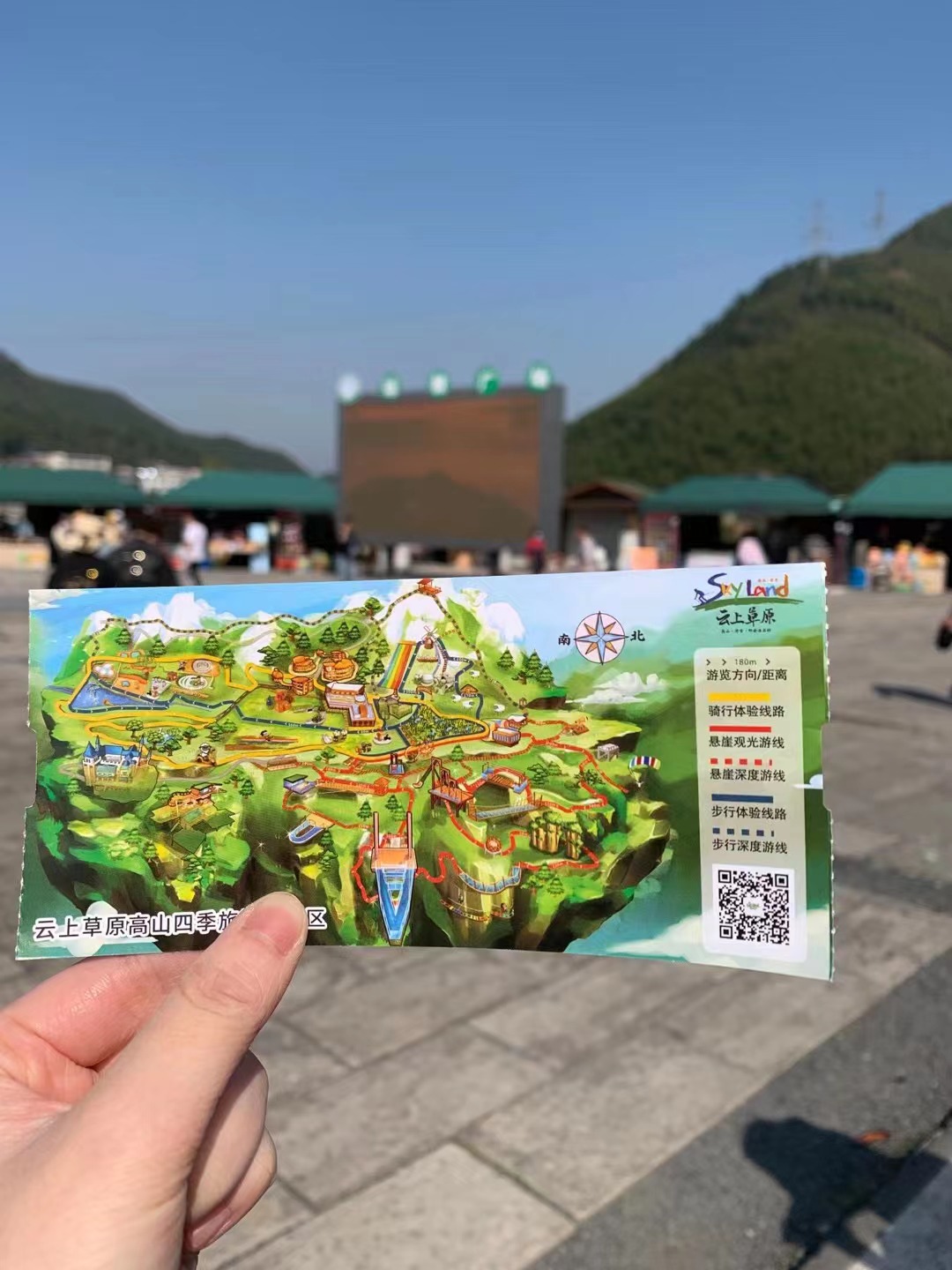 微信圖片_20211103144217 微信圖片_20211103144217