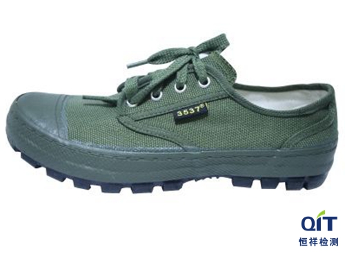 勞保膠鞋招投標(biāo)檢測應(yīng)檢測哪些項(xiàng)目？