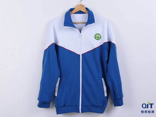 校服抽檢檢測有哪些標(biāo)準(zhǔn)？通常根據(jù)什么標(biāo)準(zhǔn)檢測？