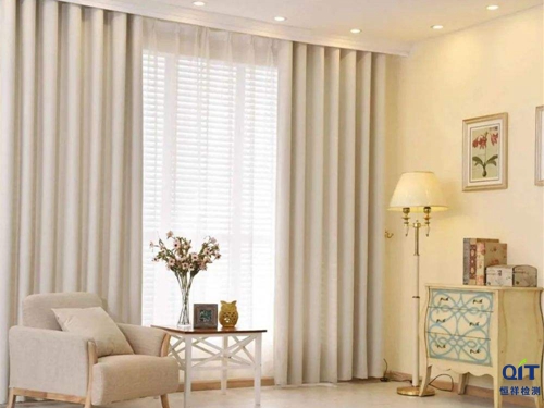 窗簾的環(huán)保檢測指標有哪些？窗簾招投標檢測時應(yīng)注意哪些？