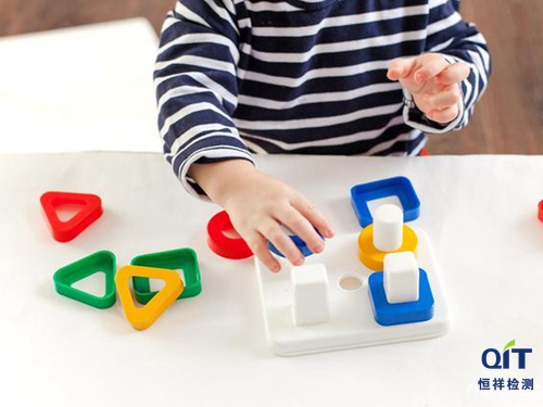 玩具出口歐盟一定要做EN71認(rèn)證嗎？EN71檢測(cè)內(nèi)容有哪些？