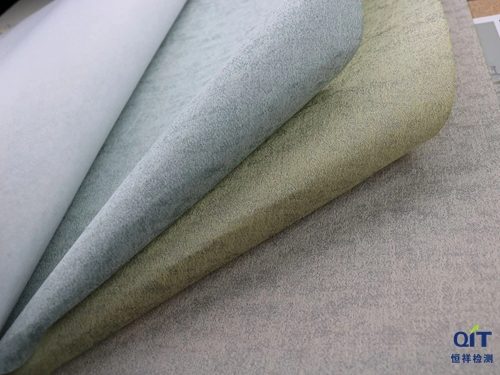 紡織品常規(guī)檢測項目有哪些？