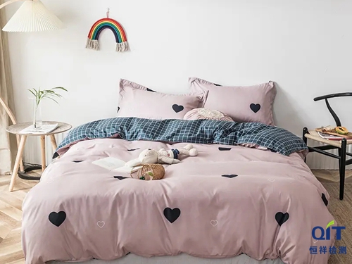 床上用品一般檢測哪些項目，參考哪些執(zhí)行標(biāo)準(zhǔn)