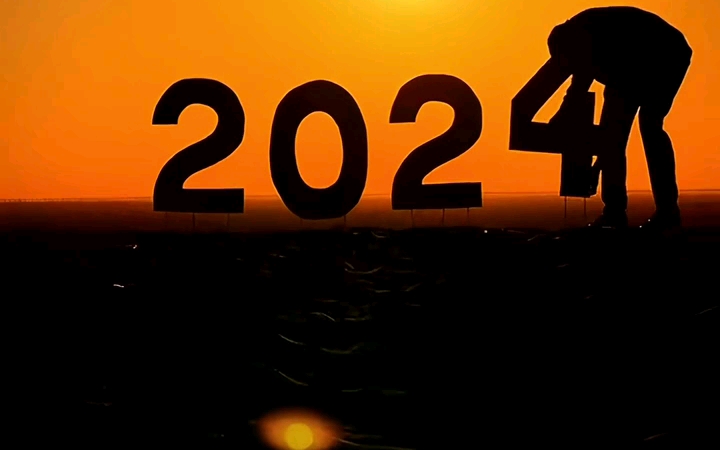 2024，時光對我們說......