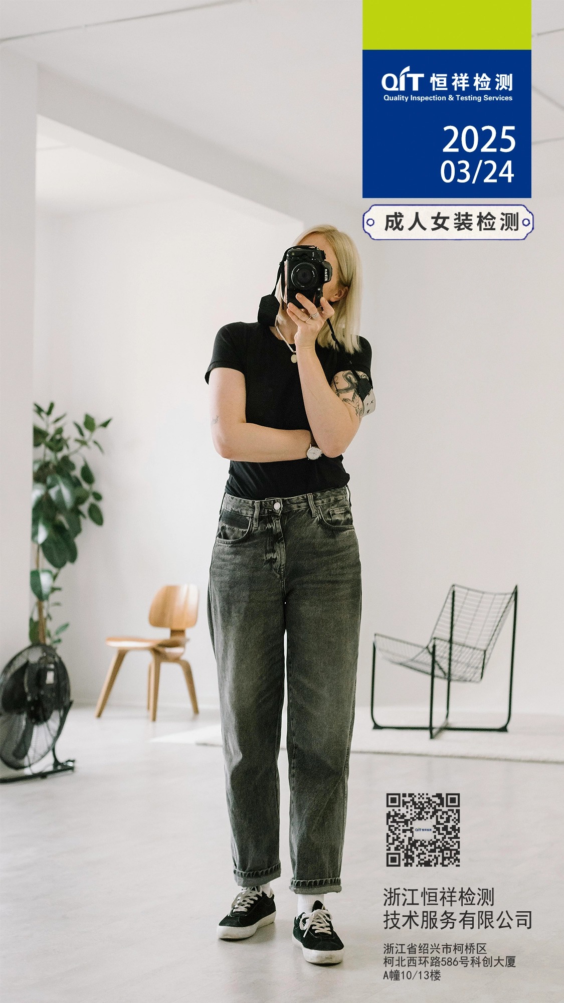 微信圖片_20250324101418