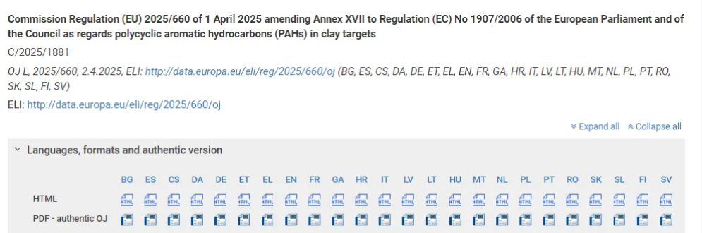 微信圖片_20250514133131