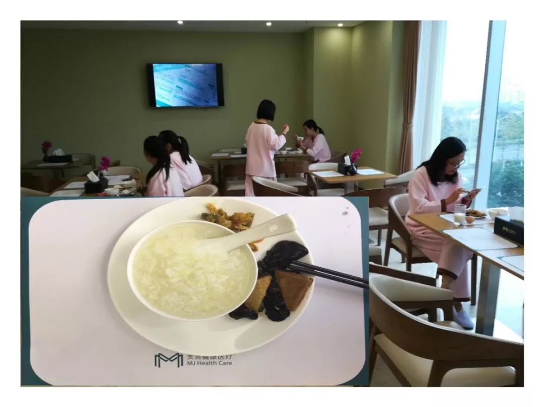 關(guān)愛員工健康，成就企業(yè)未來